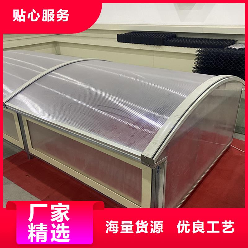 C1T三角型连体式通风天窗实体大厂