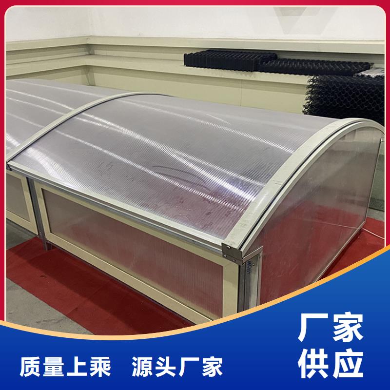 电动薄型气楼良心厂家