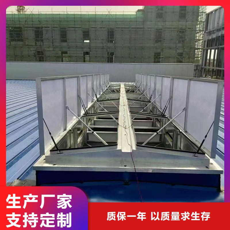 车间通风自然通风气楼发货及时
