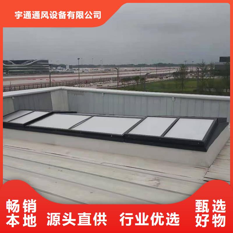 渭南屋脊天窗顺坡气楼工作原理示意图