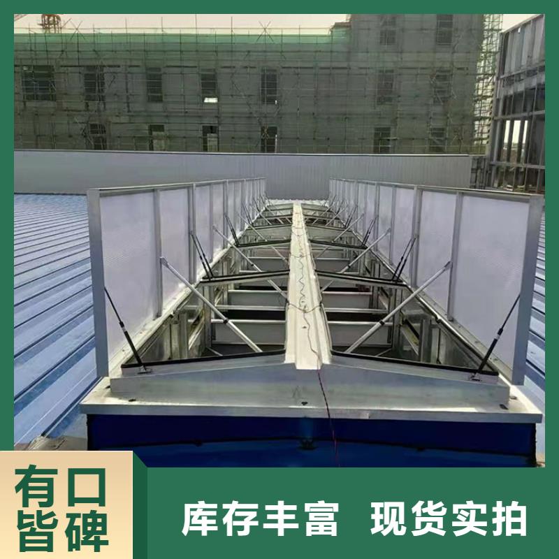 自然采光通风气楼货源充足