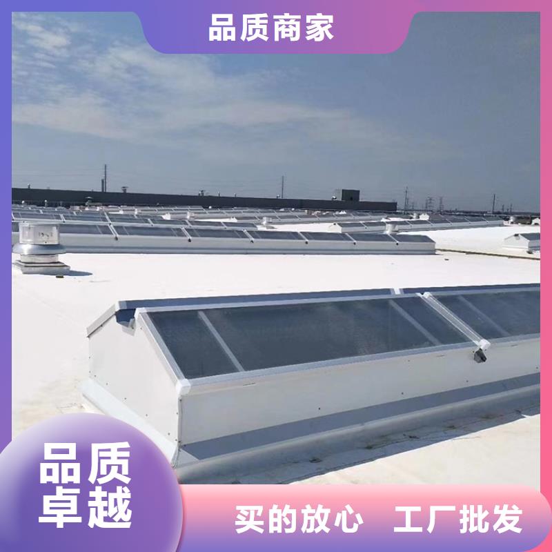 电动排烟天窗欢迎咨询