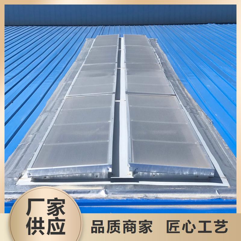 屋顶薄形通风气楼可靠