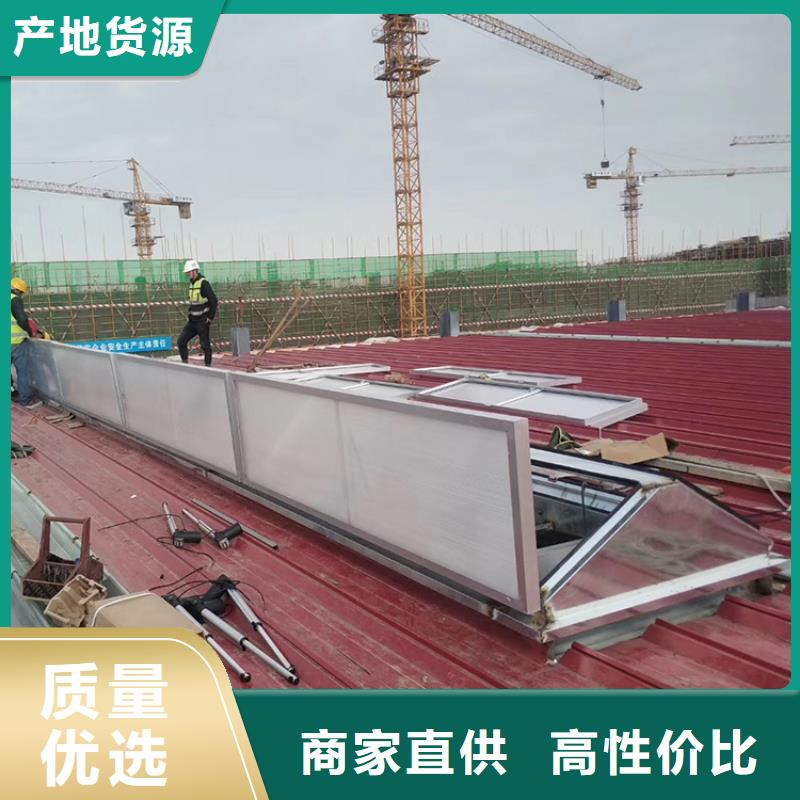 车间通风自然通风气楼发货及时