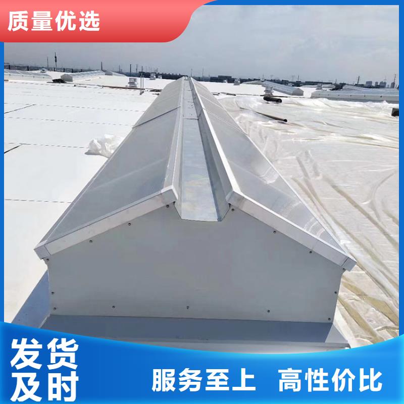 顺坡气楼型号齐全