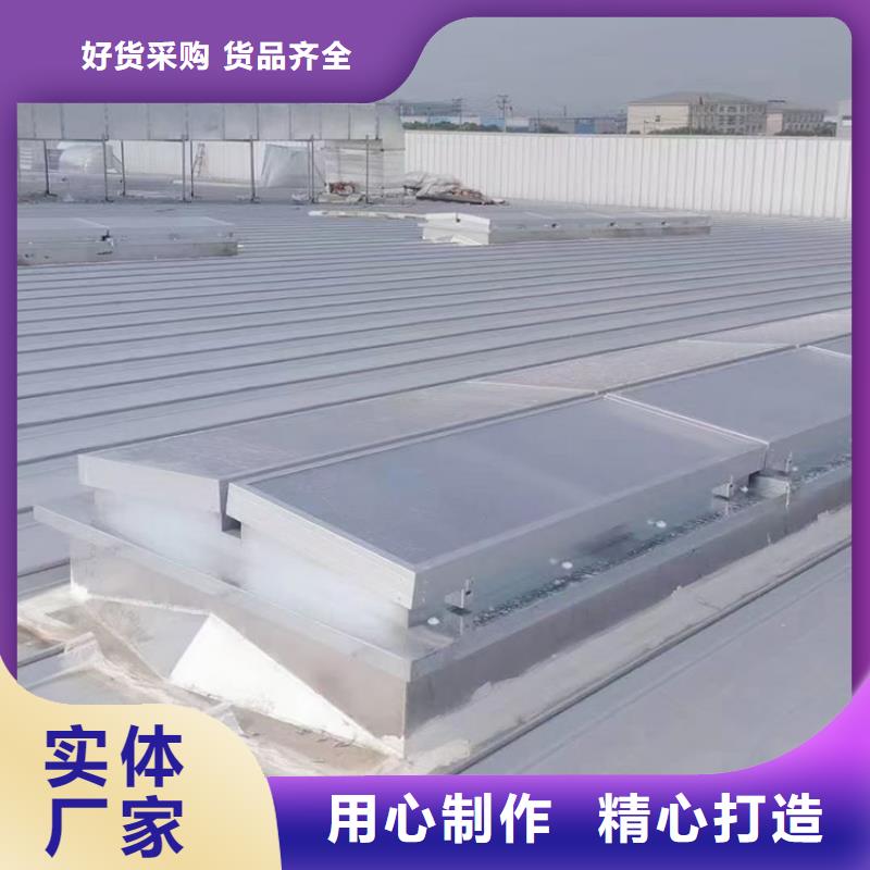 威海厂房屋顶自然通风器严控产品细节