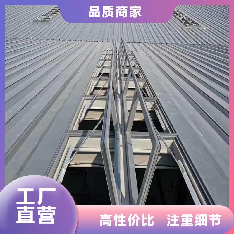 自然采光通风气楼货源充足