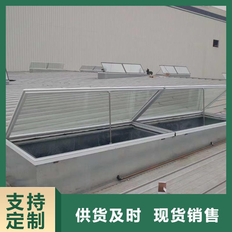 屋顶薄形通风气楼可靠