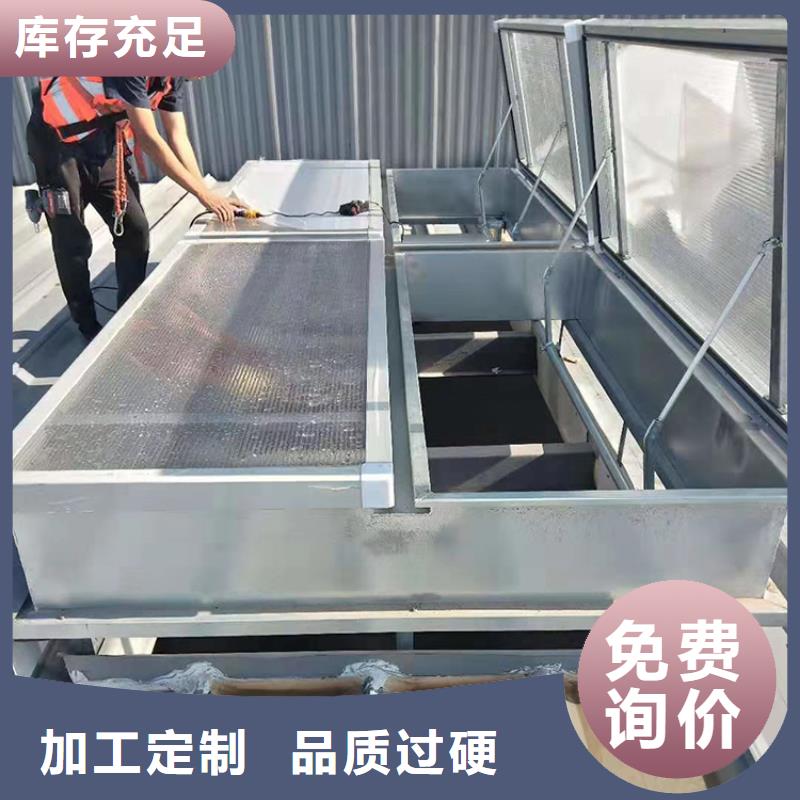 三角型天窗消防排烟通风窗铝合金天窗近期行情