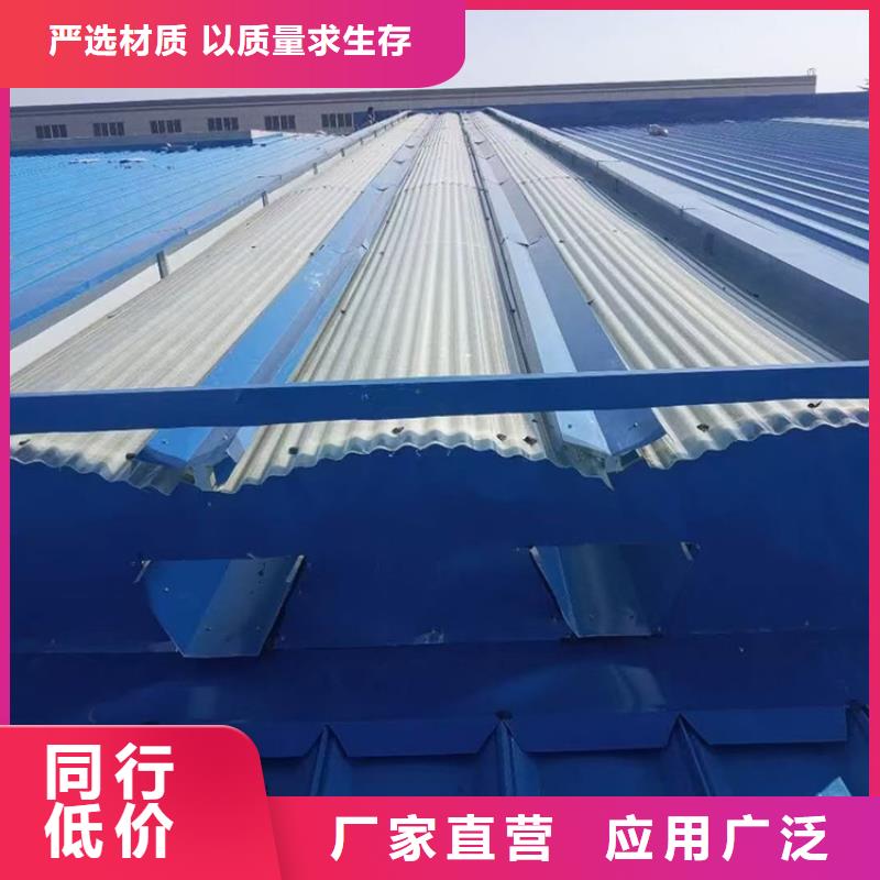 厂房屋顶通风天窗上门量尺
