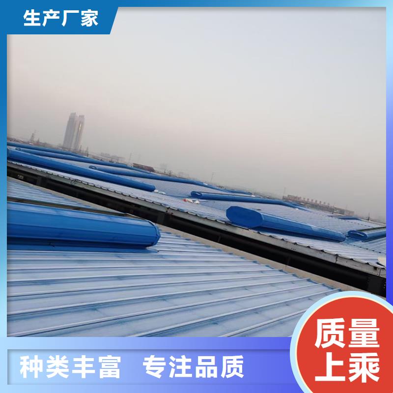 舟山钢结构通风气楼具有抗风雪功能