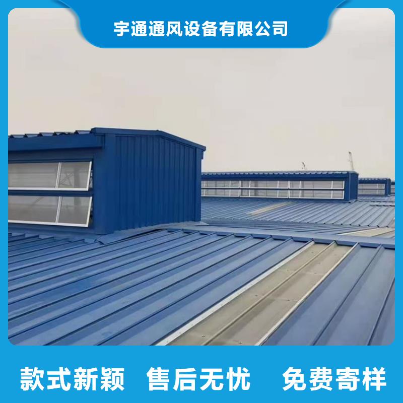 自然采光通风气楼货源充足