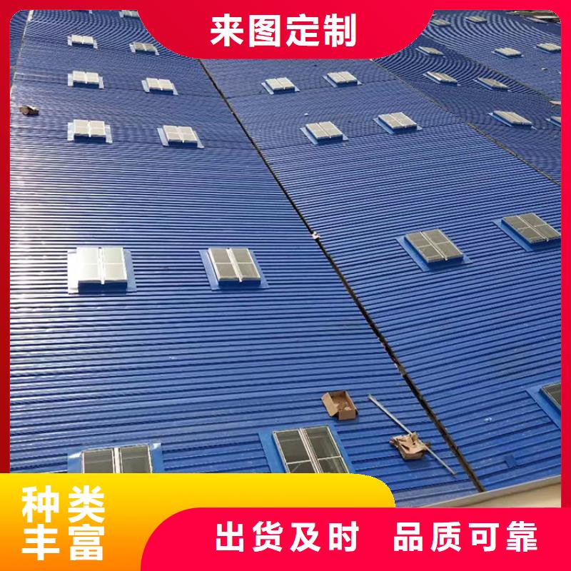 电动薄型气楼良心厂家