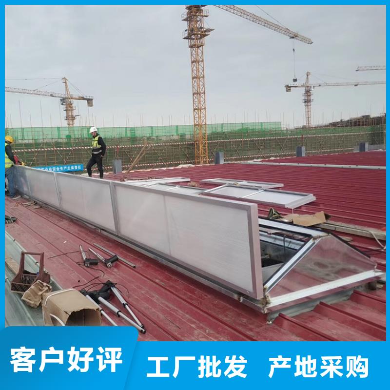 渭南屋脊天窗顺坡气楼工作原理示意图