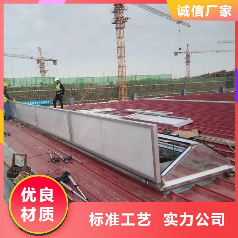抚州厂房屋顶自然通风器防止飘雪现象