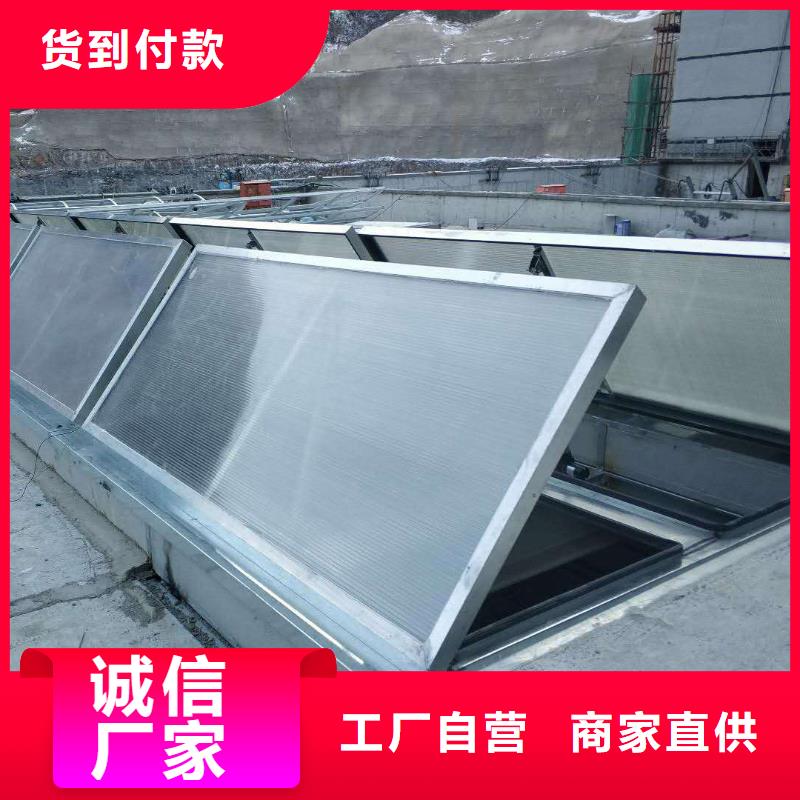 渭南屋脊天窗顺坡气楼工作原理示意图