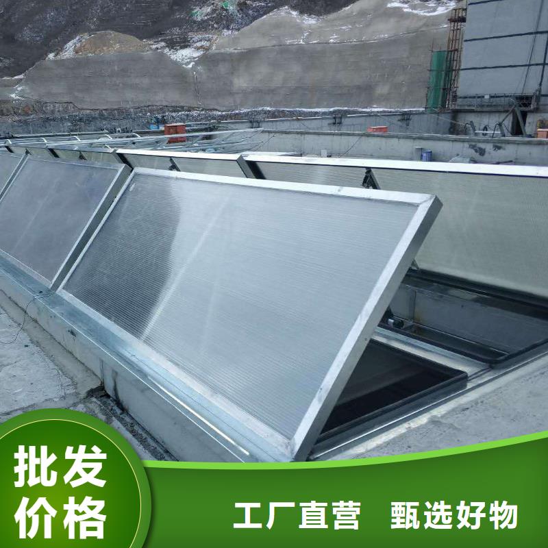 顺坡气楼型号齐全