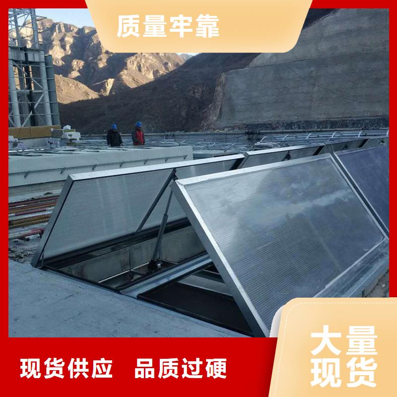 三角型天窗消防排烟通风窗铝合金天窗近期行情