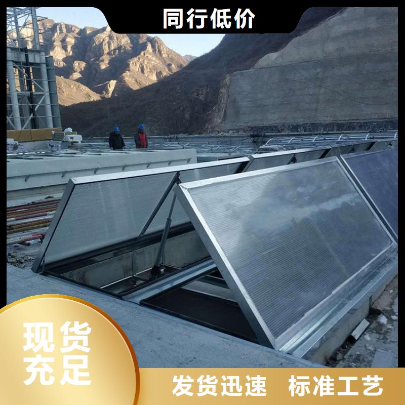 渭南屋脊天窗顺坡气楼工作原理示意图