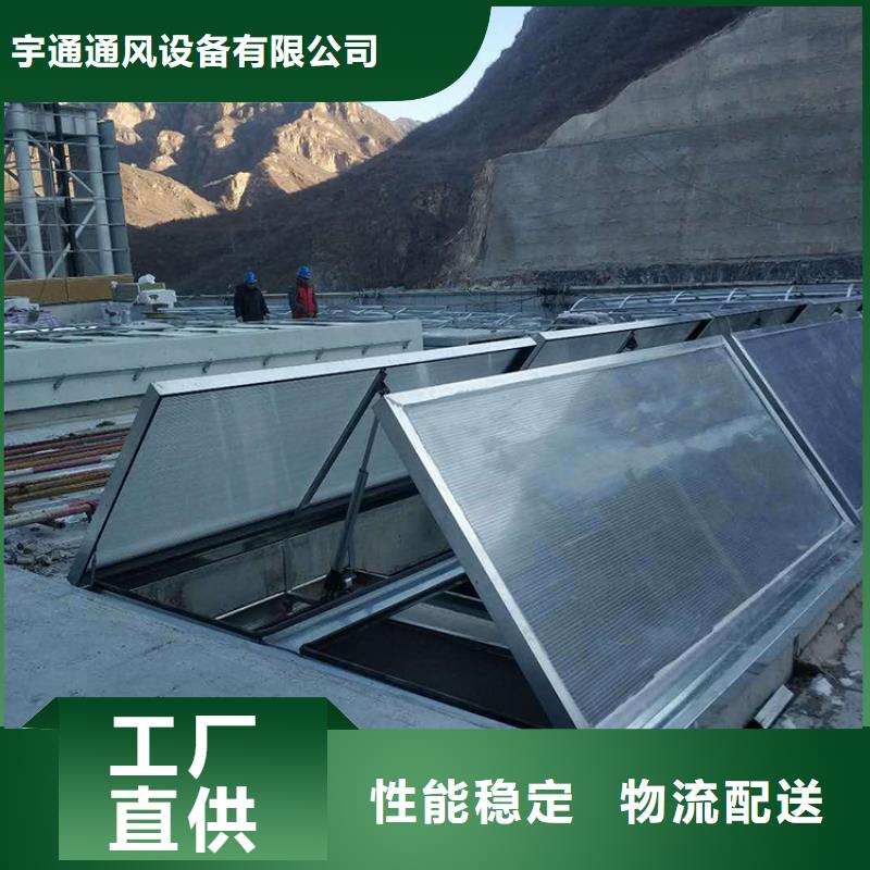 自然采光通风气楼货源充足