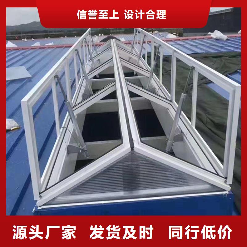 自然采光通风气楼货源充足