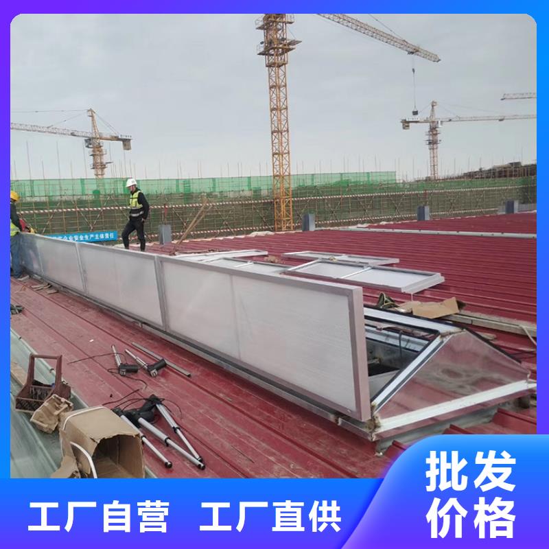 渭南屋脊天窗顺坡气楼工作原理示意图