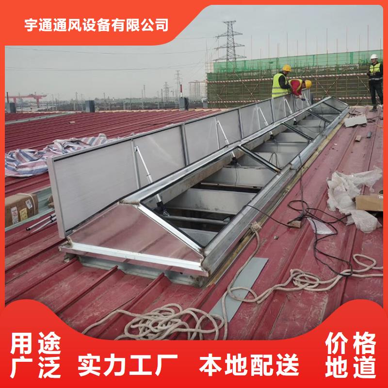 渭南屋脊天窗顺坡气楼工作原理示意图