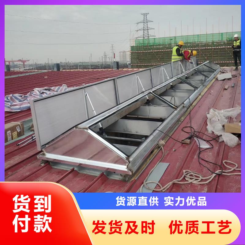 自然采光通风气楼货源充足