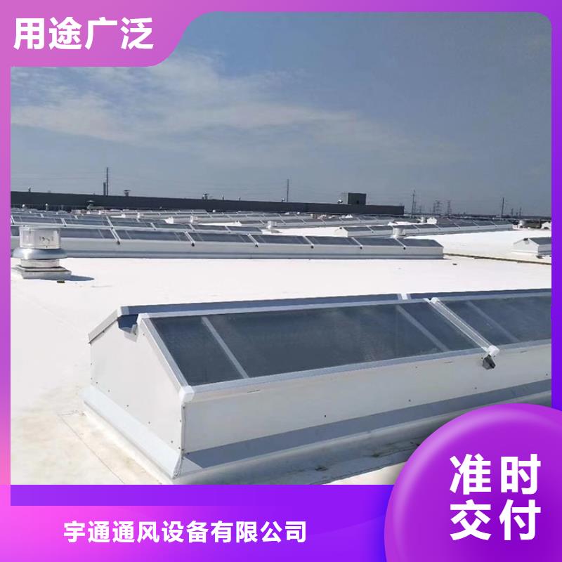 薄型车间屋顶换气通风天窗诚信企业