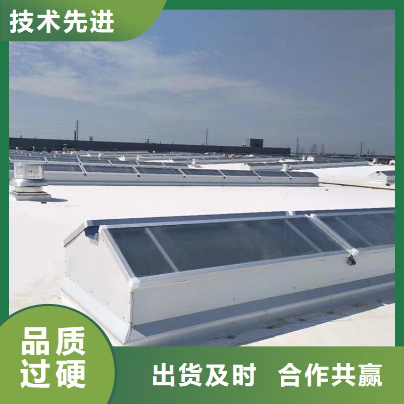 抚州厂房屋顶自然通风器防止飘雪现象
