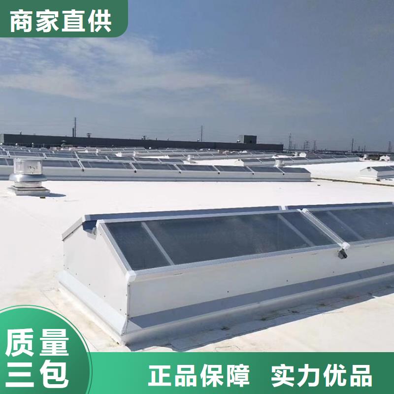 车间通风自然通风气楼发货及时