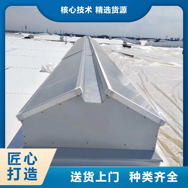 抚州厂房屋顶自然通风器防止飘雪现象