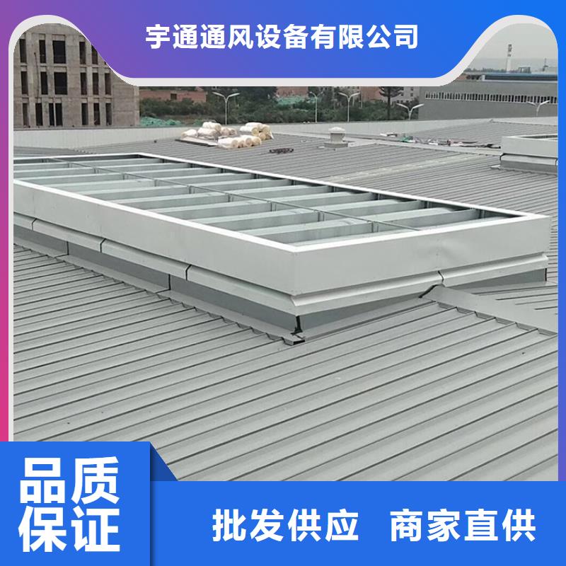 舟山钢结构通风气楼具有抗风雪功能