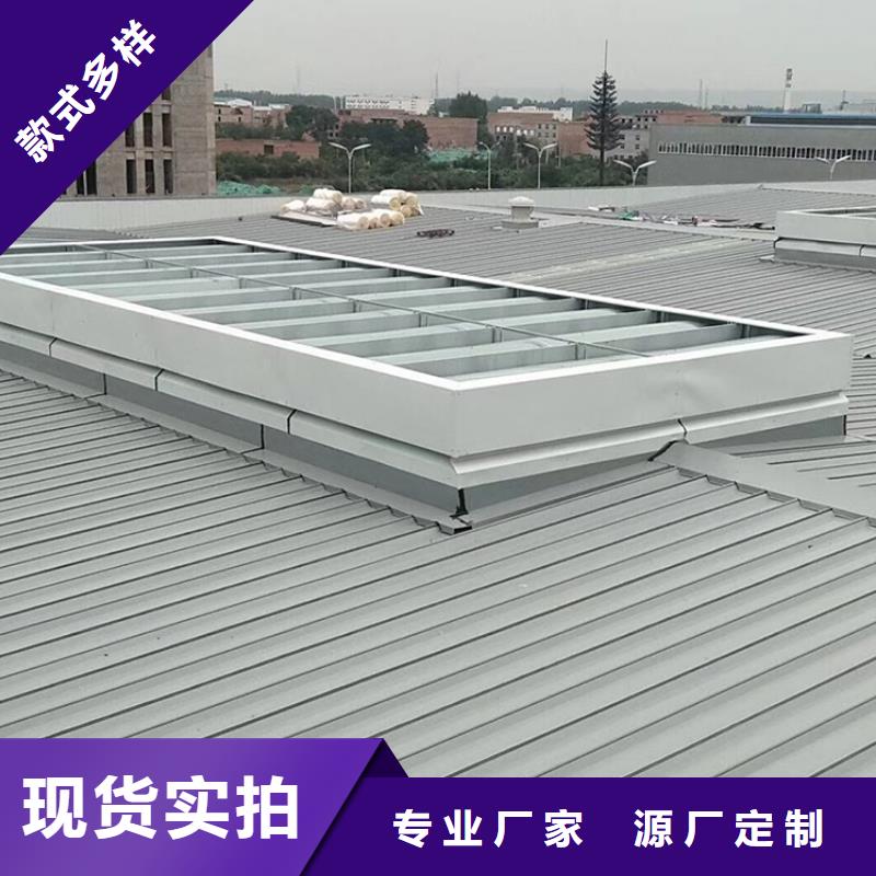 车间通风自然通风气楼发货及时