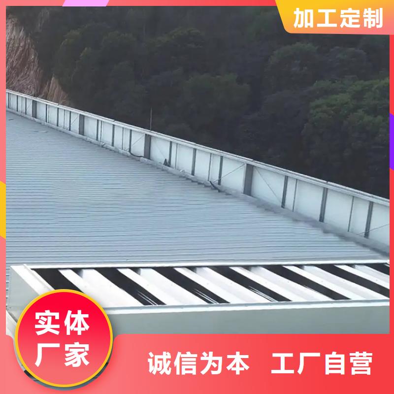 厂房屋顶通风天窗上门量尺
