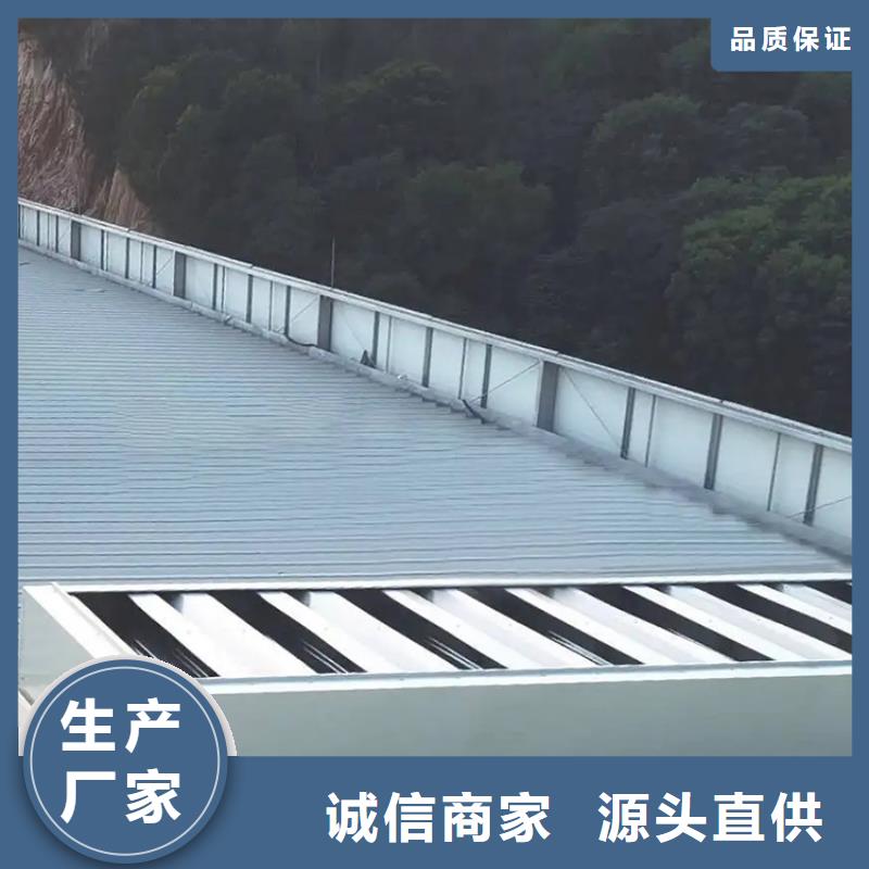 薄型车间屋顶换气通风天窗诚信企业