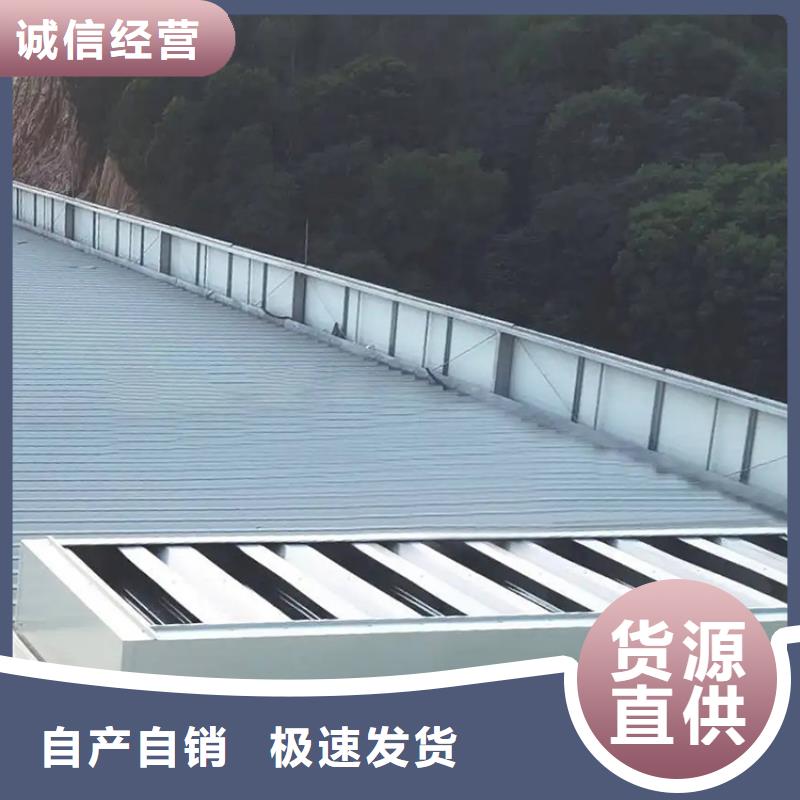 车间通风自然通风气楼发货及时