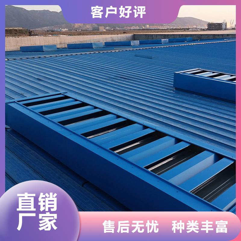 车间通风自然通风气楼发货及时