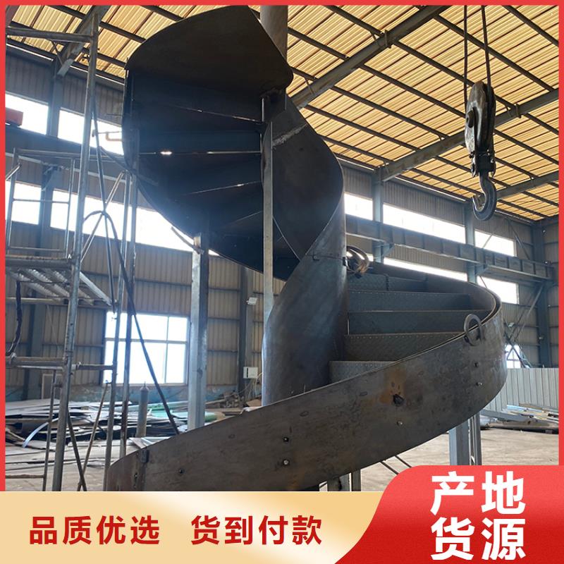 弧型旋转家庭式螺旋楼梯品质过关