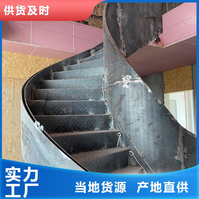 室内卷板楼梯靠谱厂家