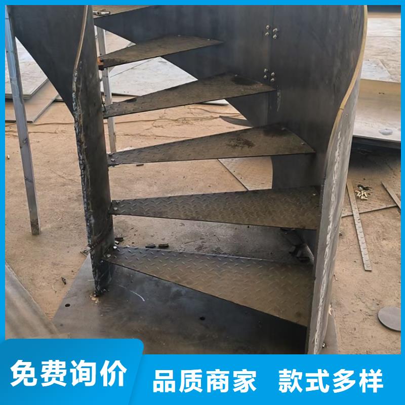 螺旋式金属钢结构楼梯欢迎电询