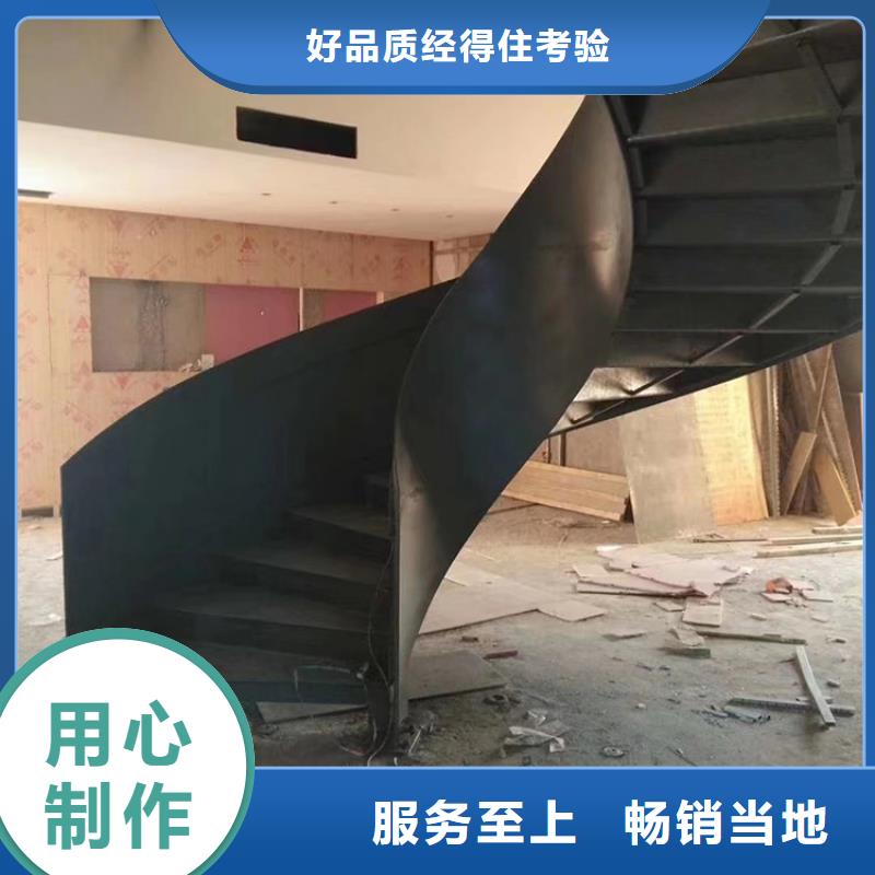 螺旋式旋转楼梯批发价格