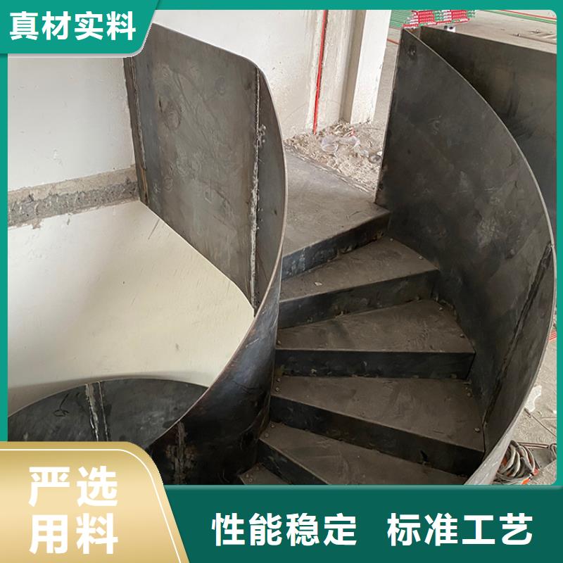 弧型旋转家庭式螺旋楼梯信息