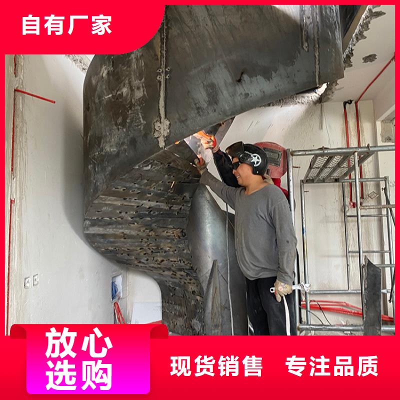 弧型旋转家庭式螺旋楼梯品质过关