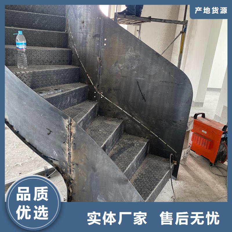 旋转弧形钢结构楼梯终身质保