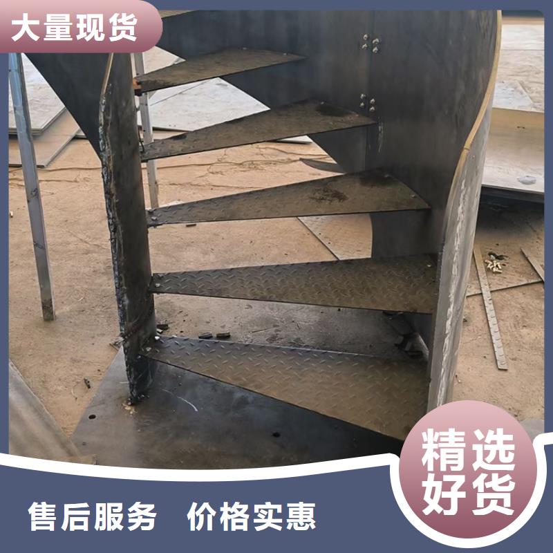 弧型旋转家庭式螺旋楼梯品质过关
