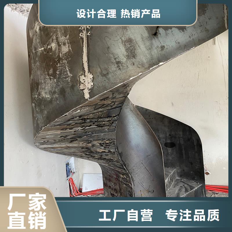 卷板楼梯弧型楼梯靠谱厂家