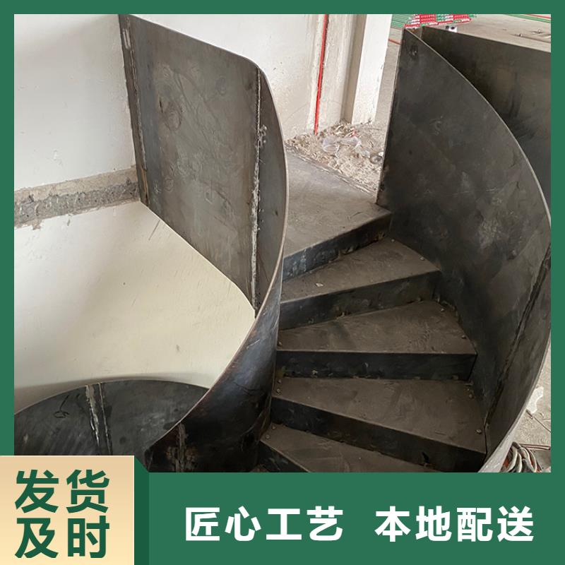 室内卷板楼梯靠谱厂家