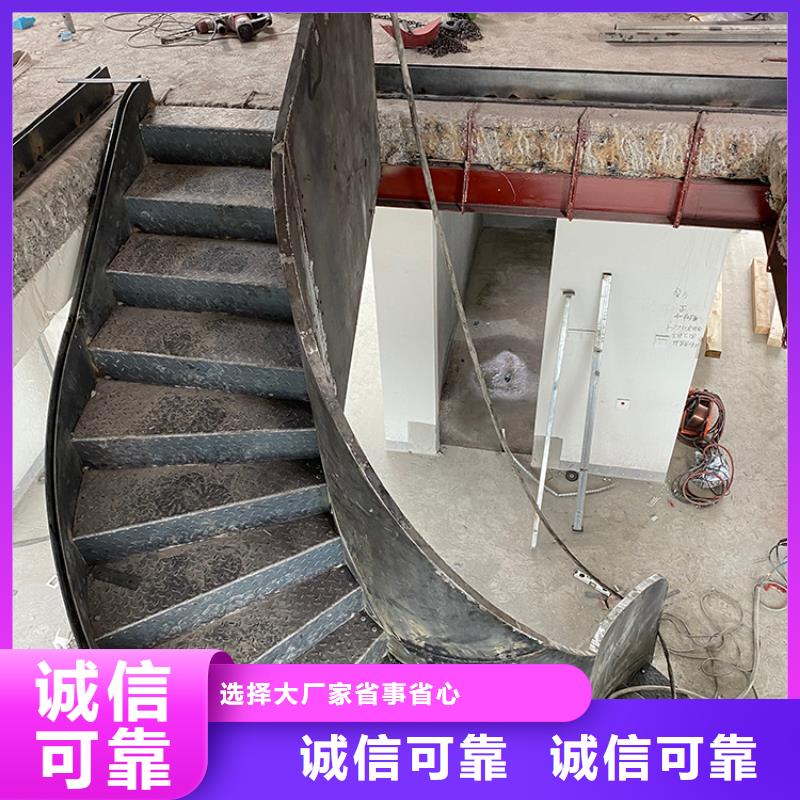 旋转弧形钢结构楼梯终身质保