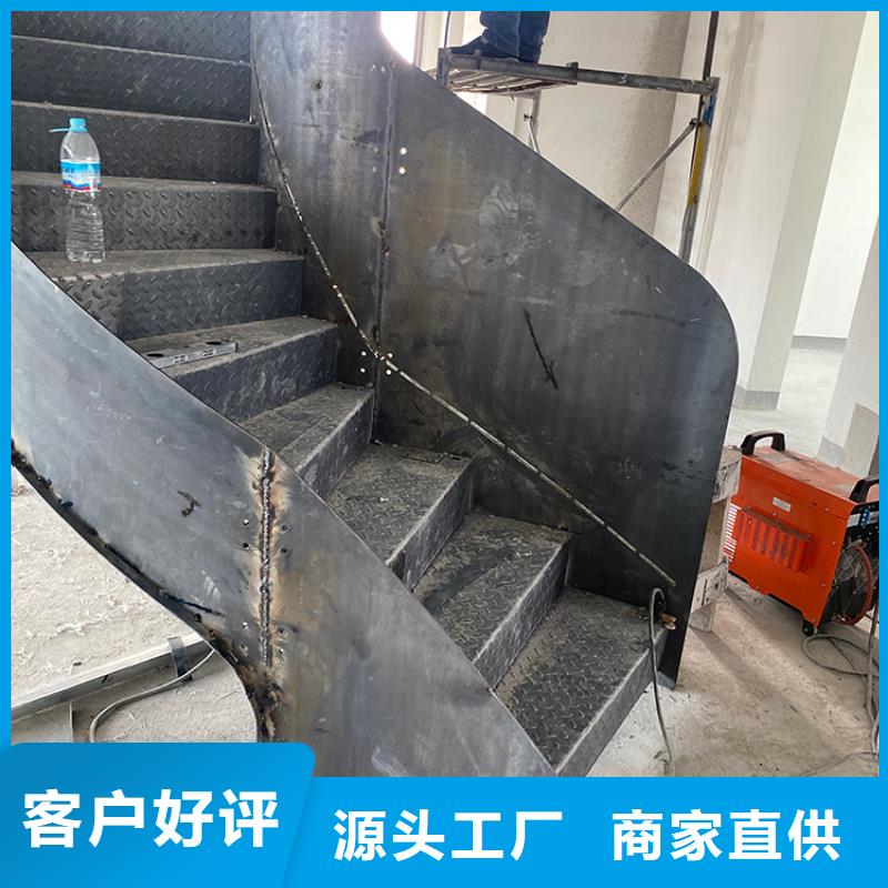 卷板楼梯弧型楼梯靠谱厂家